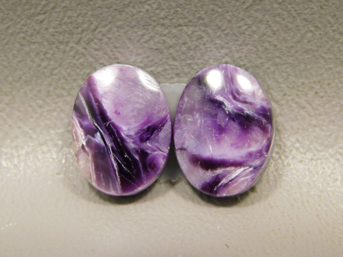 Charoite Matched Pair Cabochons #1
