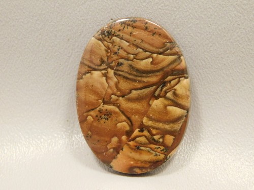 Deschutes Jasper Cabochon #8