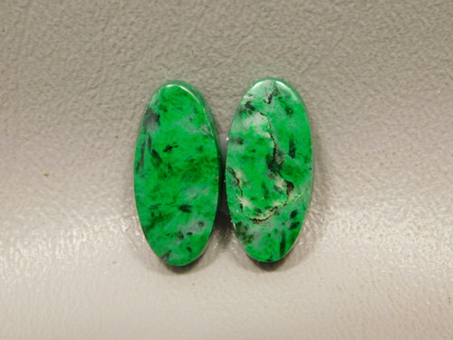 Maw Sit Sit Matched Pair Cabochons #24
