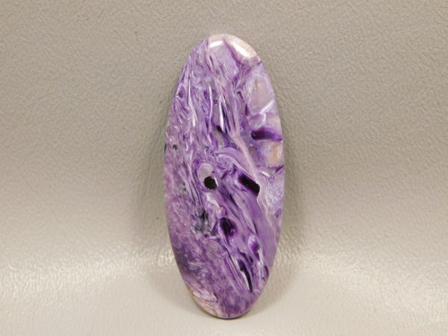 Charoite Cabochon #8