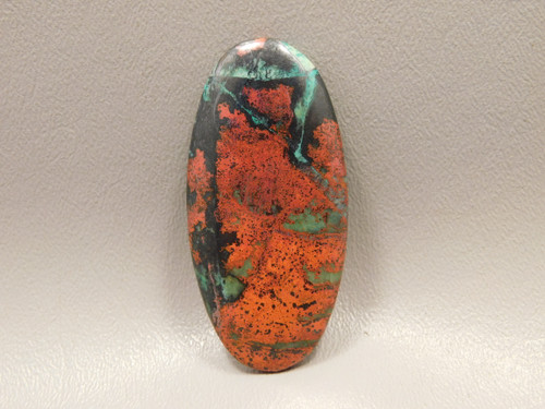 Sonora Sunset Cabochon #16