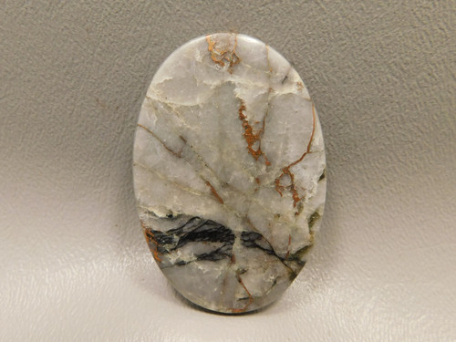 Native Copper Cabochon #7