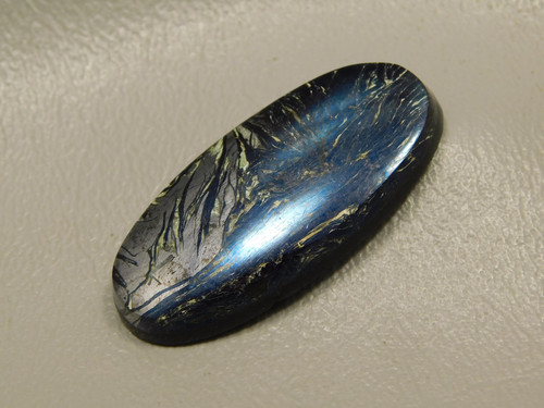 Covellite Cabochon #18