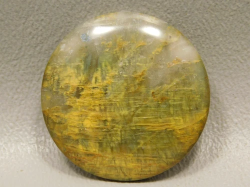 Lion Skin Quartz Cabochon #22