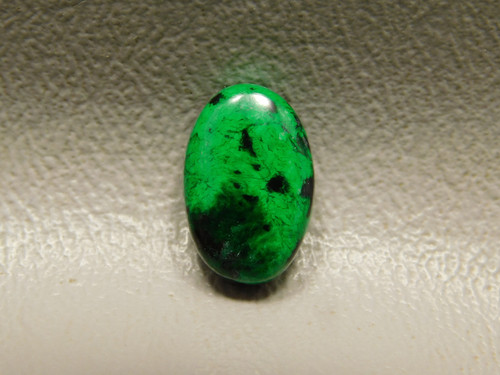 Maw Sit Sit Cabochon #10
