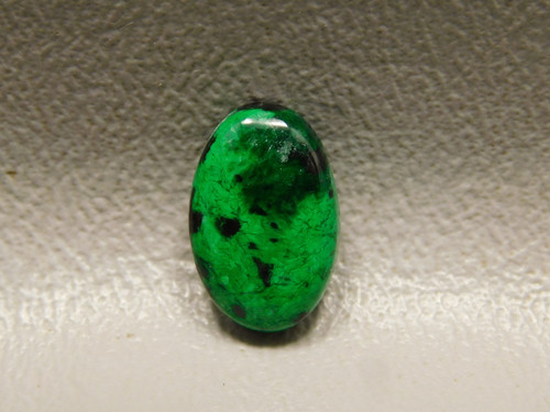 Maw Sit Sit Cabochon #10