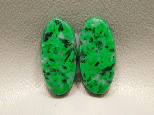 Maw Sit Sit Matched Pair Cabochons #1