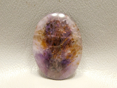 Cacoxenite Amethyst Cabochon #17