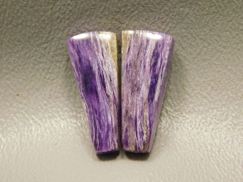 Charoite Matched Pair Cabochons #24