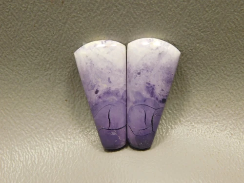 Tiffany Stone Matched Pair Cabochons #4