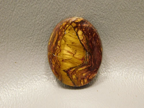 Tiger's Eye Cabochon #12
