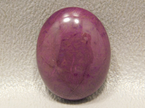 Sugilite Cabochon Semi Precious Purple Gemstone #17