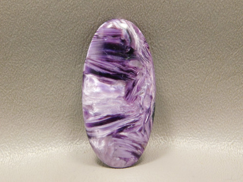 Charoite Cabochon Purple Chatoyant Semi Precious Gemstone #2