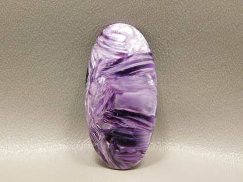 Charoite Cabochon Purple Chatoyant Semi Precious Gemstone #2