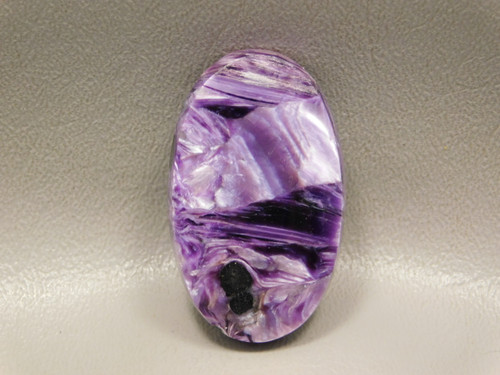 Charoite Cabochon Purple Chatoyant Semiprecious Stone #3