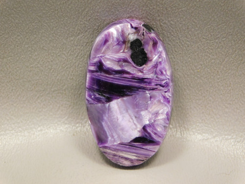 Charoite Cabochon Purple Chatoyant Semi Precious Stone #3