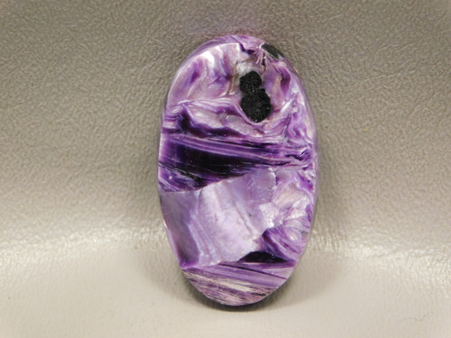 Charoite Cabochon Purple Chatoyant Semiprecious Stone #3