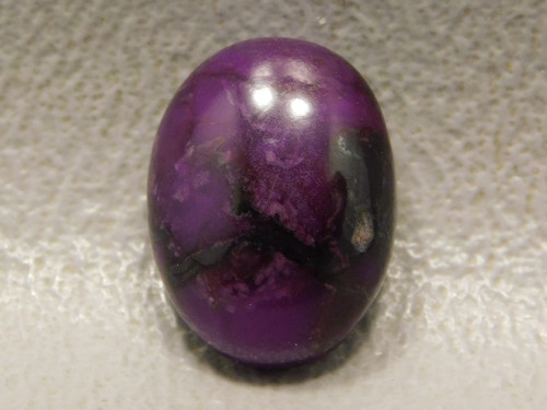 Sugilite Cabochon Purple Small Oval 13 mm by 10 mm Stone #26