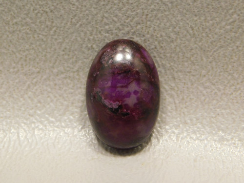 Sugilite Semiprecious Gemstone Small Purple Stone Cabochon  #32