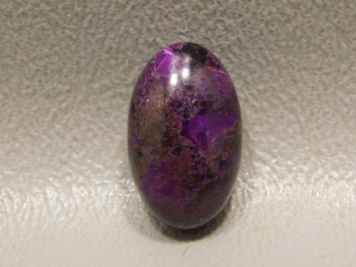 Sugilite Rare Small Purple Stone Cabochon  #30