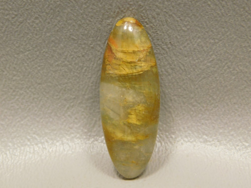 Chatoyant Lion Skin Quartz Large Oval Cabochon Loose Stone #13