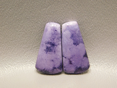 Tiffany Stone Cabochons Stones Purple Utah Matched Pairs #14