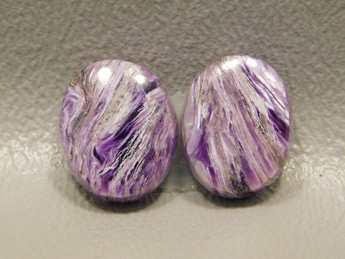 Charoite Purple Cabochon Stones Matched Pair for Earrings #1