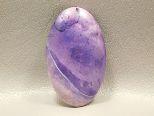 Tiffany Stone Cabochon #21