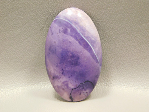 Tiffany Stone Cabochon #21