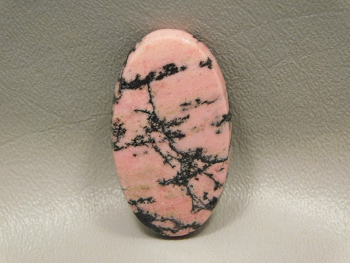 Native Copper Cabochon #8