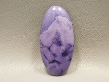 Tiffany Stone Cabochon #4