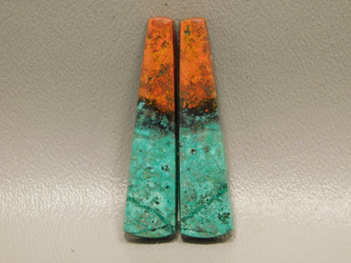 Sonora Sunset Matched Pair Cabochons #17 - Barlows Gems