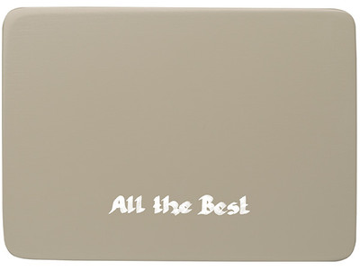 Sockel1-AB-sg-Inscribed-Base-Plate-Silver-Grey-All-The-Best-from-Wendt-and-Kuhn