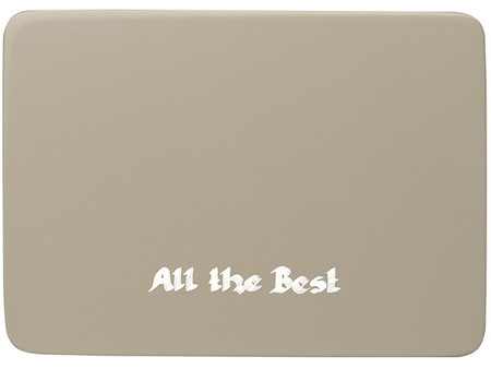 Sockel1-AB-sg-Inscribed-Base-Plate-Silver-Grey-All-The-Best-from-Wendt-and-Kuhn