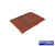 Timloc%20Building%20Products%20-%20RTV-NPRD%20Non%20Profile%20Roof%20Tile%20Vent%20-%20Red.png Timloc%20Building%20Products%20-%20RTV-NPRD%20Non%20Profile%20Roof%20Tile%20Vent%20-%20Red.png