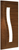Cadiz-Walnut-Glazed.png Cadiz-Walnut-Glazed.png