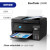 Impresora Epson Ecotank Multifuncional a Color L5590 Mod (C11CK57301) Wi-Fi
