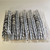 100 count bag of Silver Adult Jingle Cones