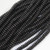 4mm Hematite Thin Plate Bead Strand 