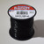.8mm Black Stretch Cord | 328ft Spool | Beadalon Elasticity