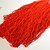 15/0 Light Red Opaque Charlotte Cut Seed Bead | Hank