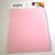 Good Felt | Light Pink | 11 x 8 inch | 4 pack 