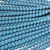8mm Velvet Dark Teal Blue Czech Glass Bead | 8" Strand