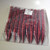 Red Metallic Adult Jingle Cones | 100ct pack