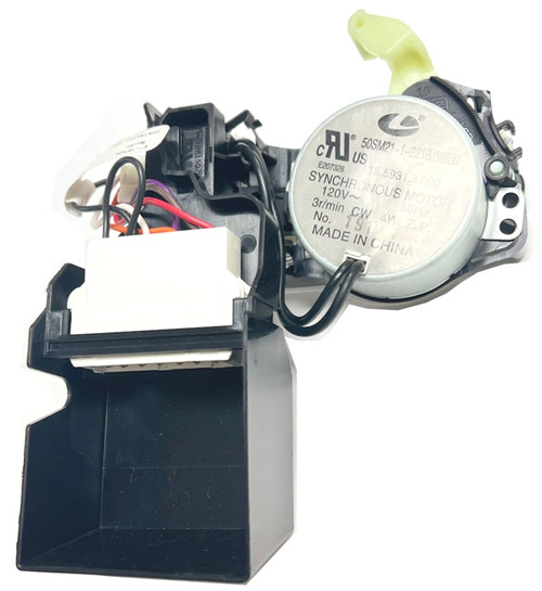 WTW5800BW0 Whirlpool Washer Shift Actuator Updated - Genuine OEM