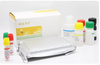 Mycobacterium Tuberculosis IgG or IgM Test Kit