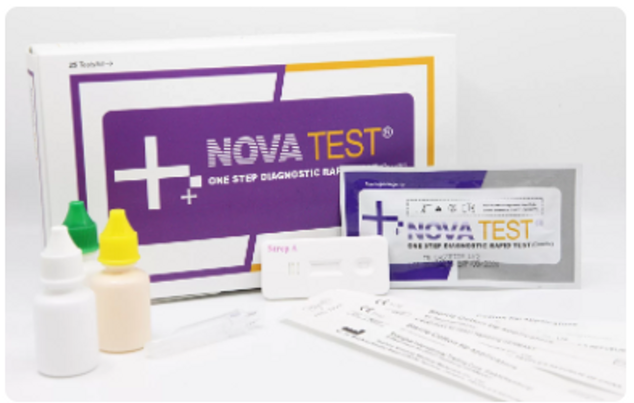 Group A Streptococcal Antigen Test