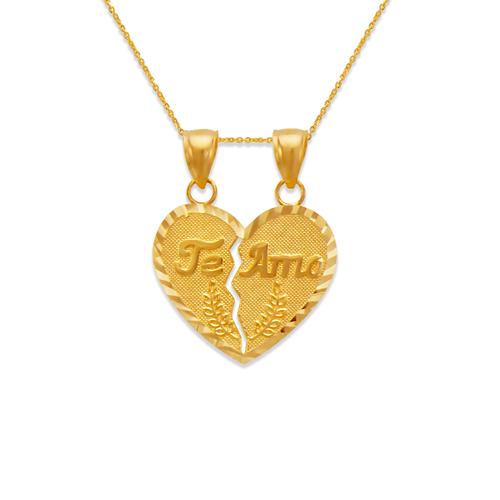 568-295 Two-Piece Amores Heart Pendant