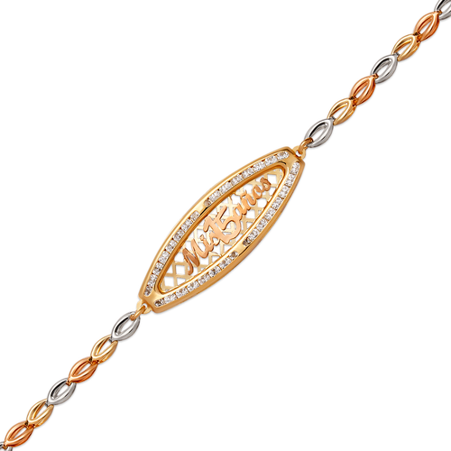 323-002-254 CZ Mis 15 Anos ID Bracelet