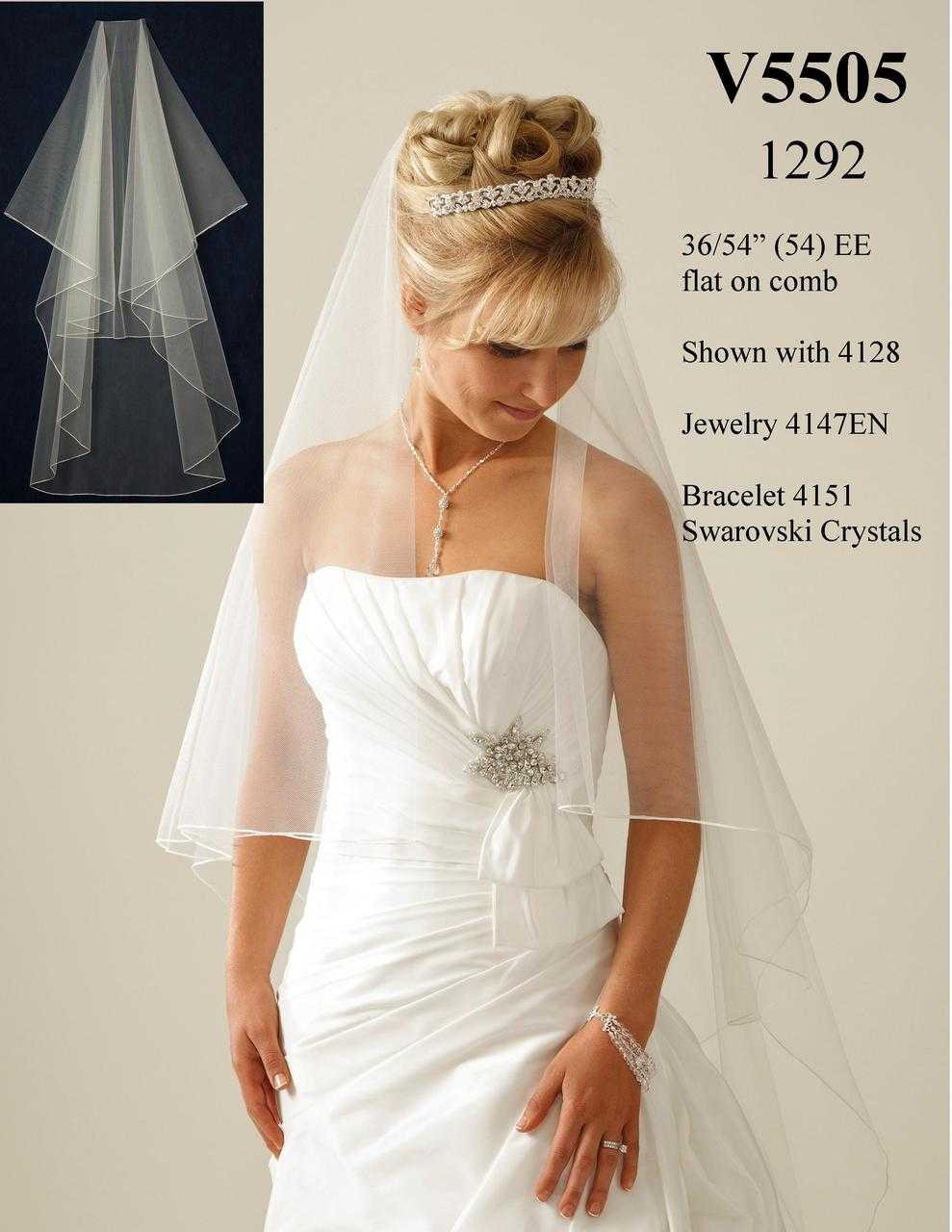 Two Layer Elbow Length Custom Wedding Veil with Rhinestones
